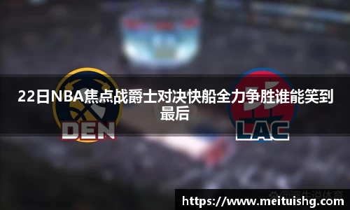 xk星空体育平台