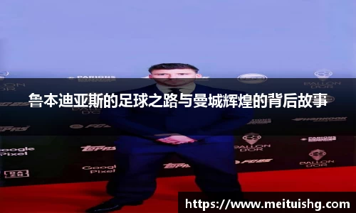 xk星空体育官网