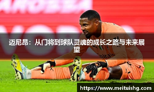 xk星空体育官网