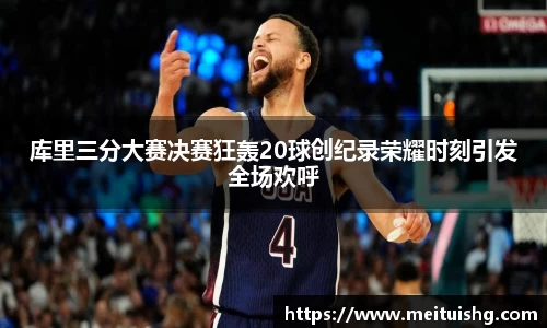 xk星空体育官网